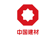中國建材