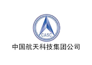 中國航天科技