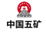 中國五礦