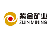 紫金礦業